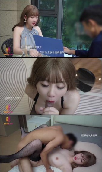 邪i恶动态图第149期IdeaPocket VRシリーズ高清在线观看