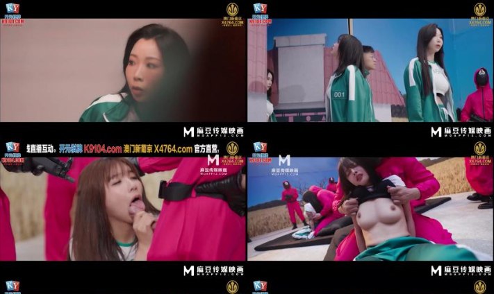 メイリン モデルコレクション メイ欧美电影院高清在线观看