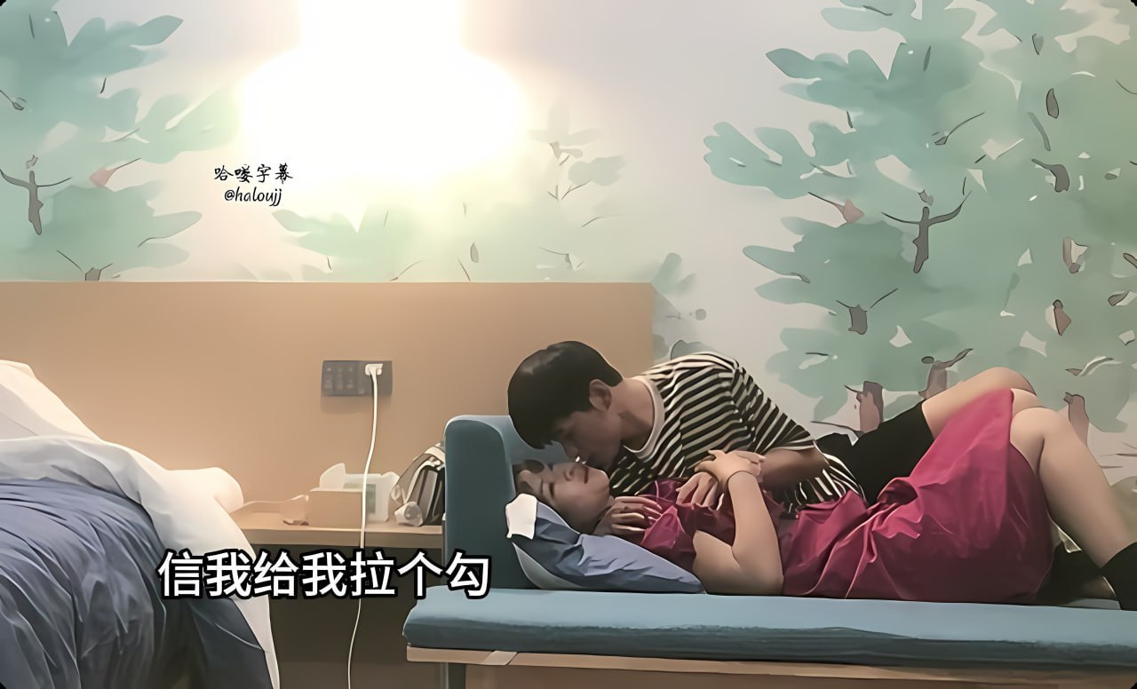 女人和女人做人爱视频XXフィルムファンタジーウーマン高清在线观看