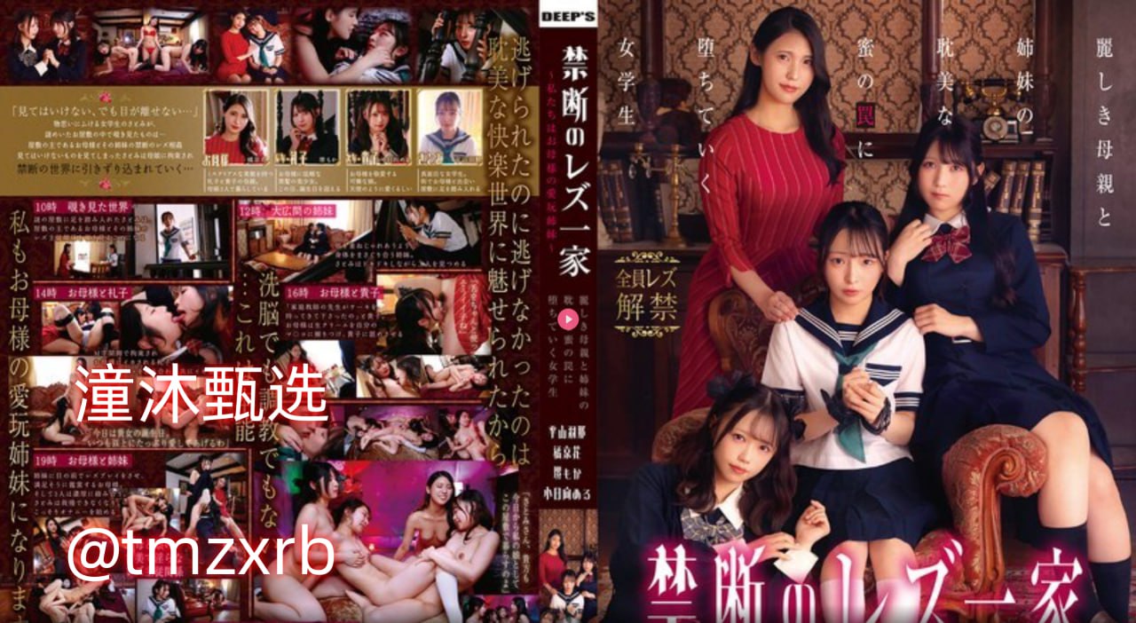 《上原miku视频作品名字》手机免费观看完整_院线大片...高清在线观看