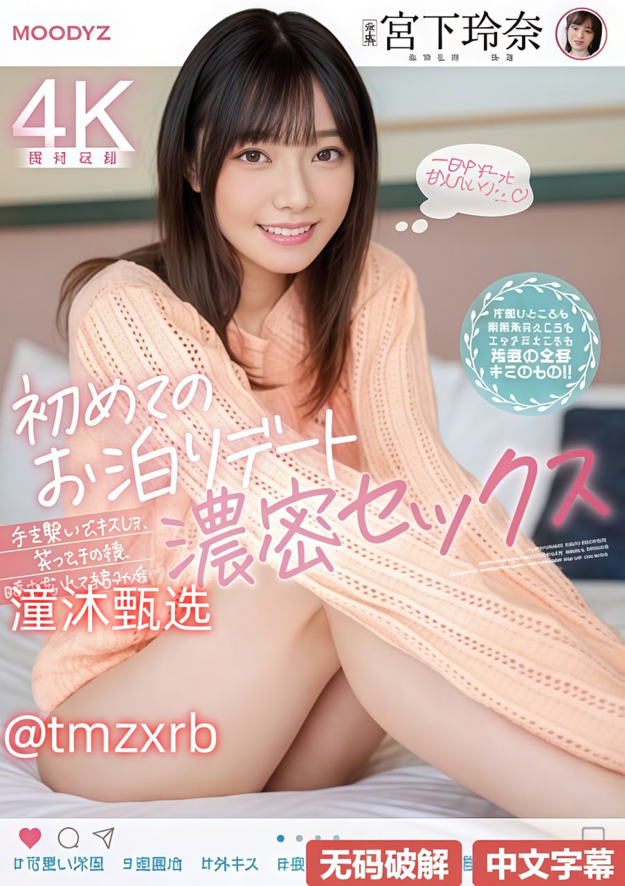 高清精品一区二区三区avメイリン,亚洲v欧洲一区二区三...高清在线观看