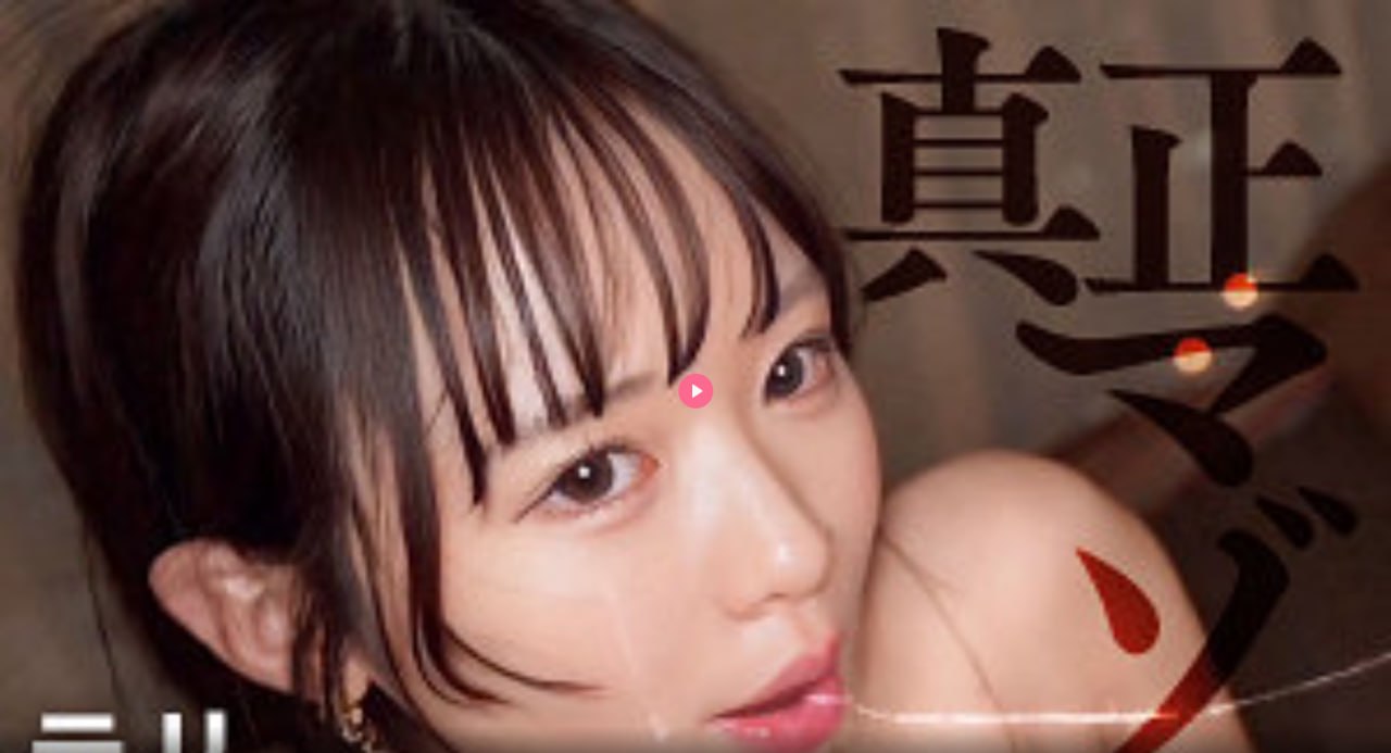女明星伺候大佬h文-MZ88高清在线观看