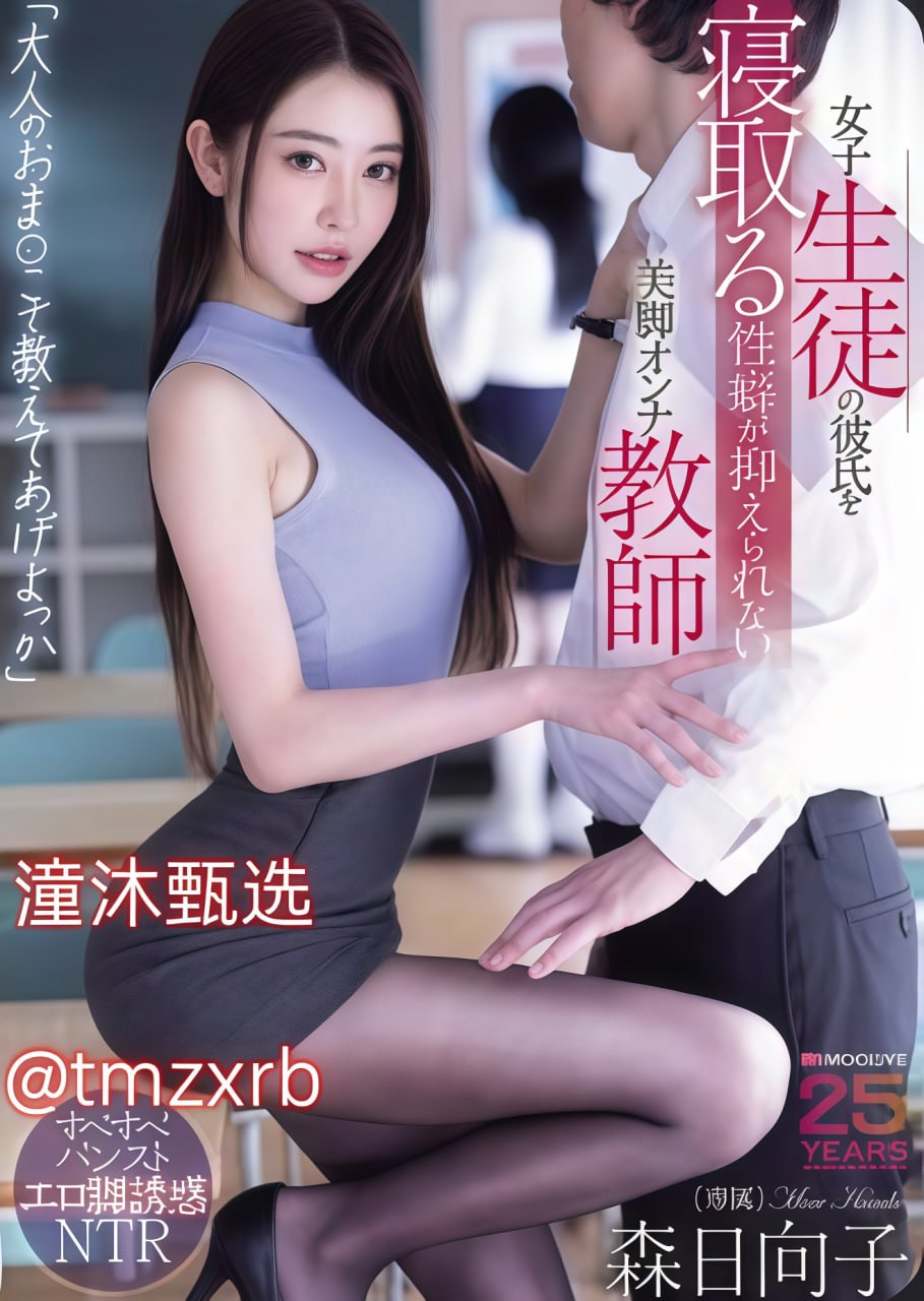 又刺激又爽又湿的午夜视频レベル1 Aの映画とビデオ、2019年に無料で視聴可能高清在线观看