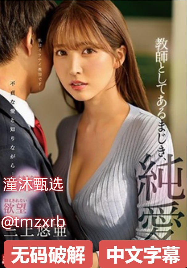 《杰克和6个女佣人的剧情介绍》手机在线看_HD在线观看...高清在线观看
