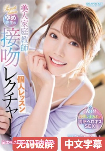 A片金梅瓶2三A级做爰-免费韩剧全集免费播放高清在线观看
