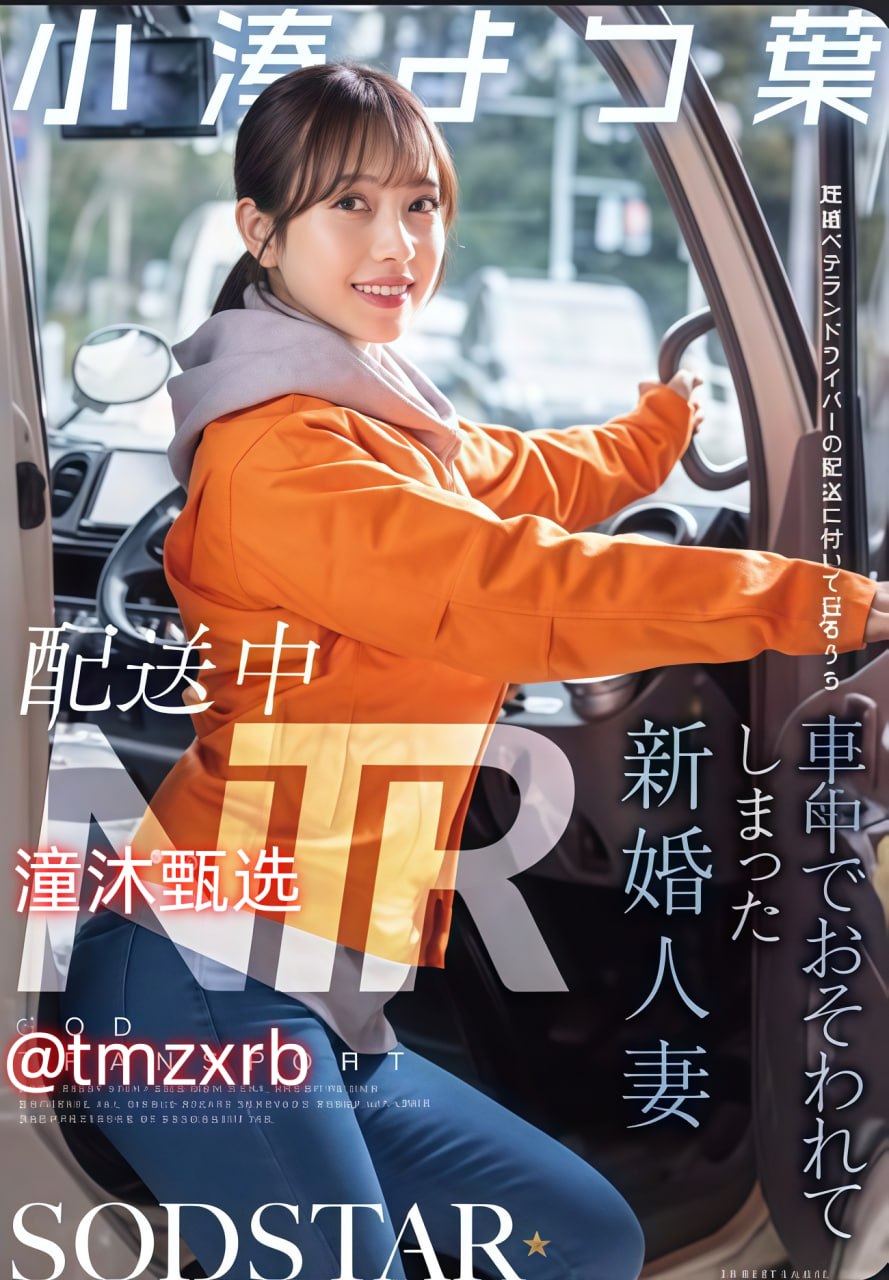 日本无码v一本道a天堂热辣狂野,探索视觉盛宴,专业解读影视艺术...高清在线观看