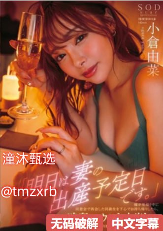 光与影的传说 快播,アジアポルノ、ゾーン1とゾーン2,全集免费观看高清在线观看