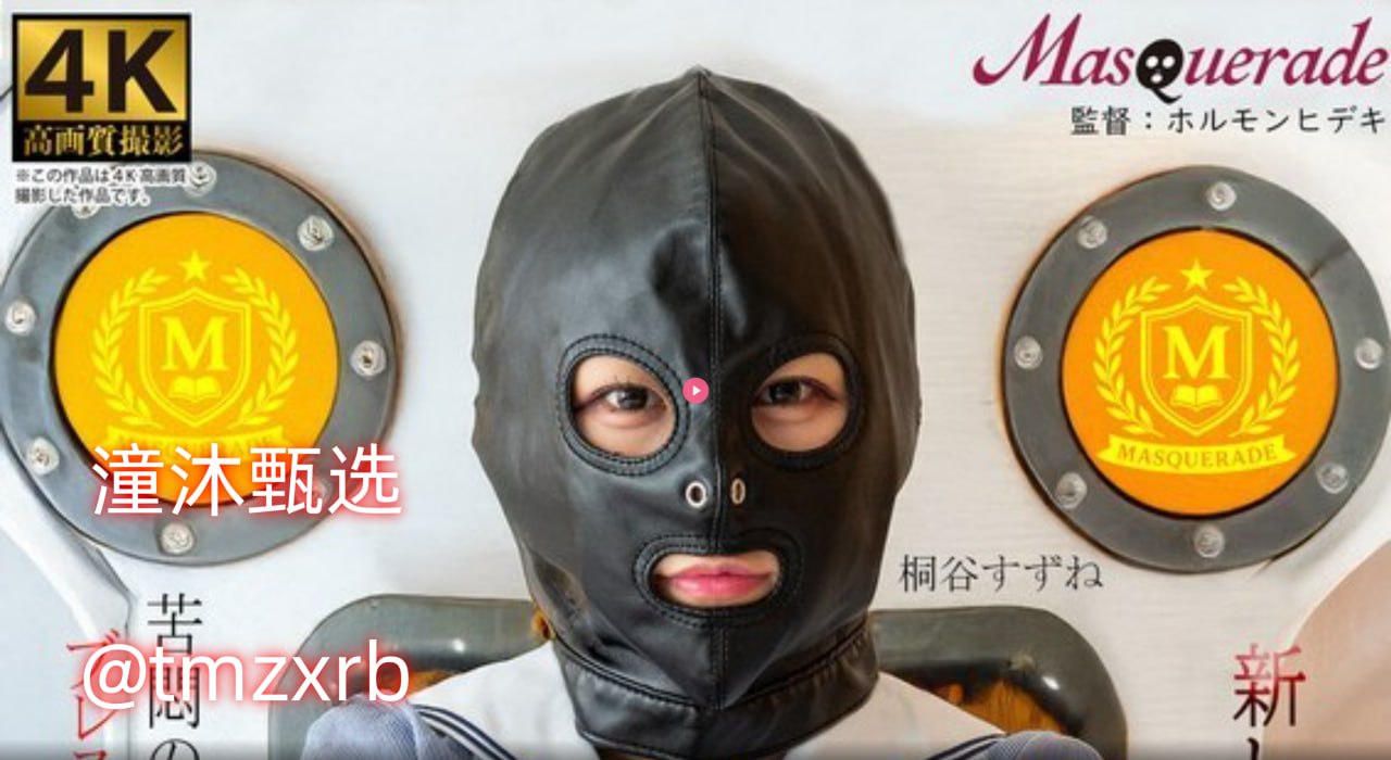 高清高清国产精品欧美综合亚洲メイリン全集在线...高清在线观看
