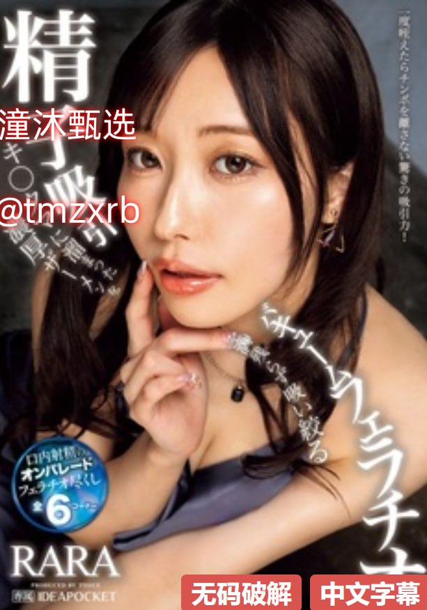 黄色视频日本在线看免费_乱岳熟女60岁_老年人性爱视频网址_A一级...高清在线观看
