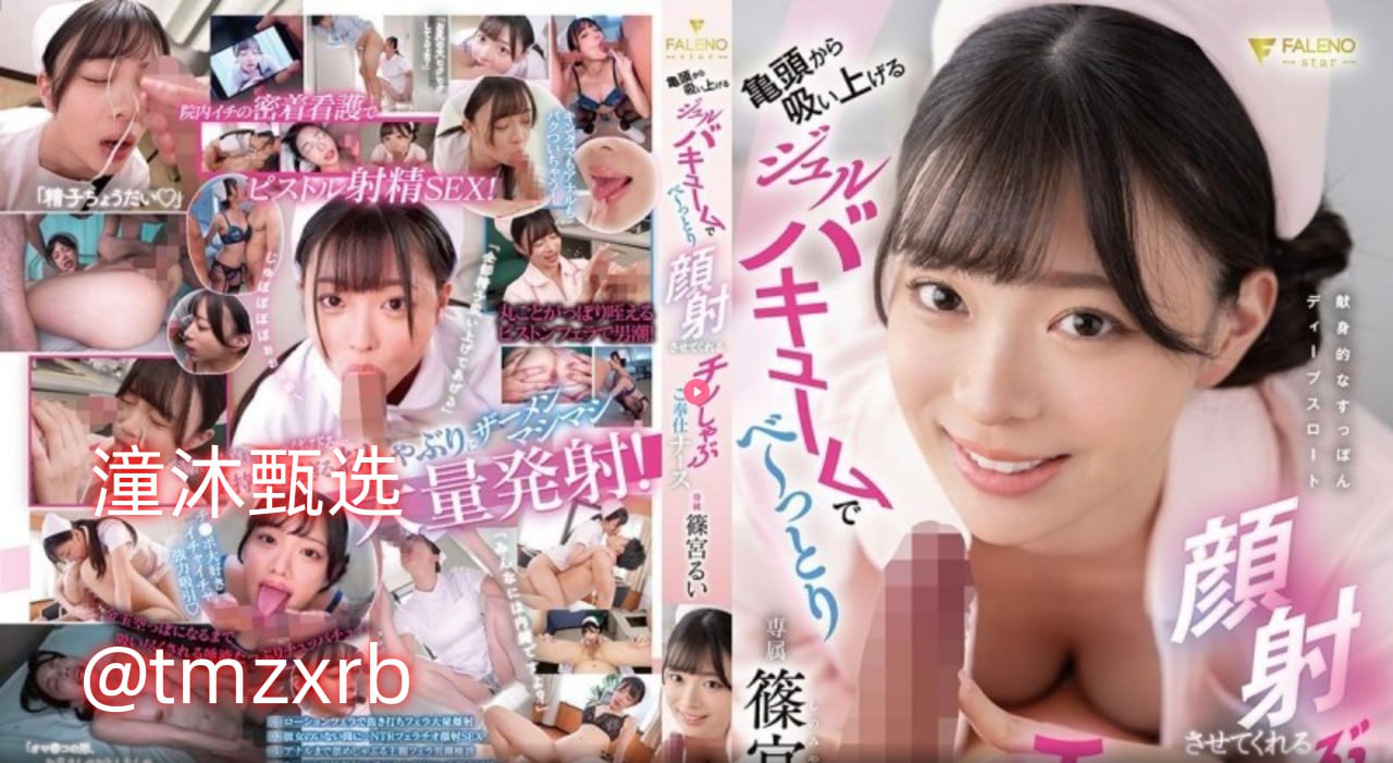 狼王脔到她乖H粗话Hバッファリングなしの高清在线观看
