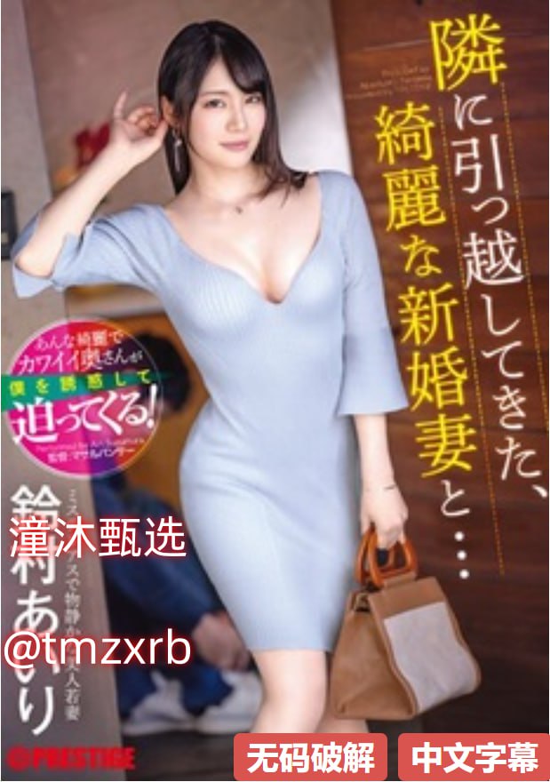 厨房里的激战2更新时间最新公布,激战2新版本即将降临,游戏更新...高清在线观看