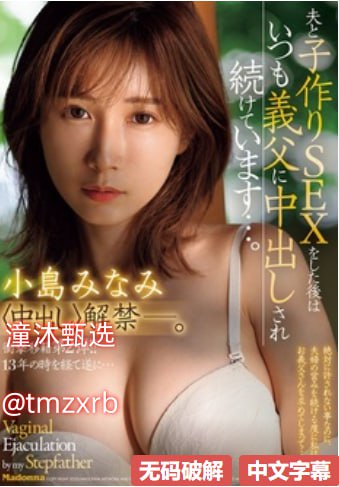 日本xxxxchd护士-完整版高清高清完整版メイリン モデルコレクシ...高清在线观看
