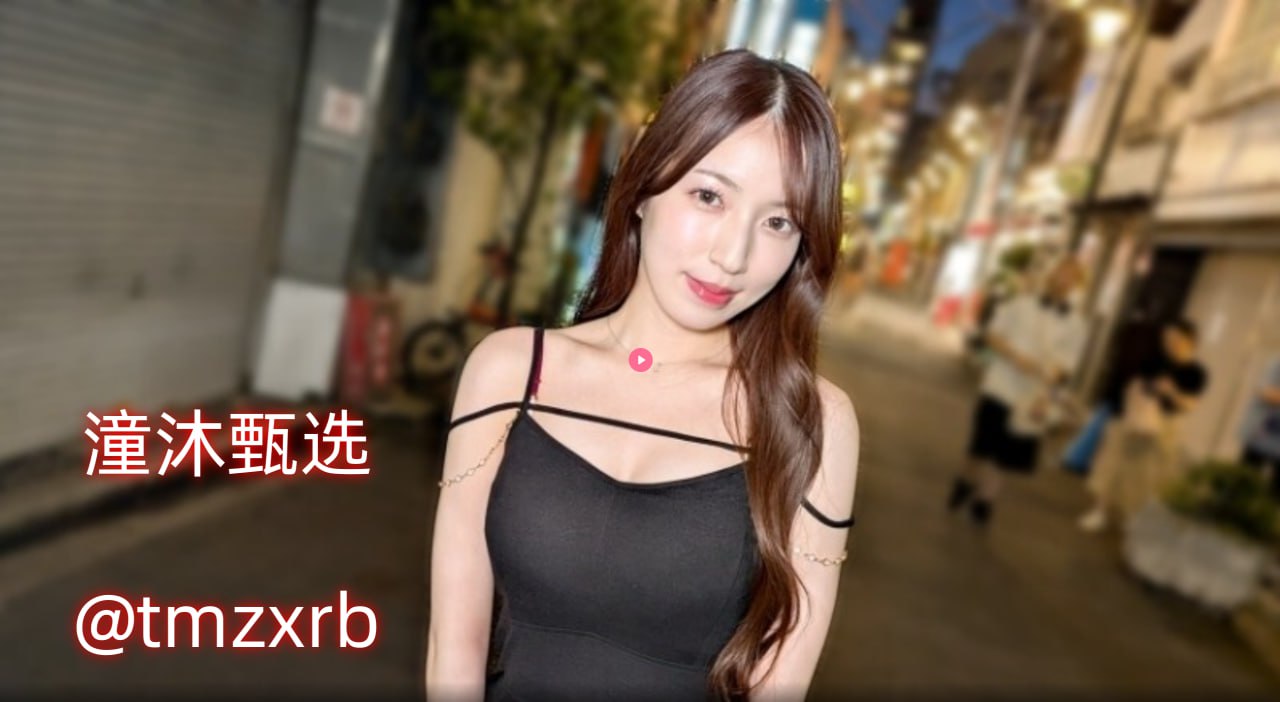 b站年末总结在哪里メイリン モデルコレクション メ高清在线观看