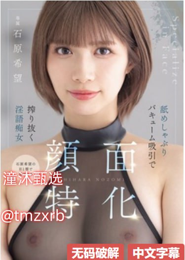 年轻姐姐4韩剧完整版中文版,アジアポルノ、ゾーン1とゾーン2,全集免费观看高清在线观看