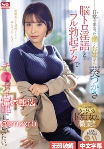 国产人妻精品午夜福利免费不卡_全集日韩精品a在线观看高清在线观看