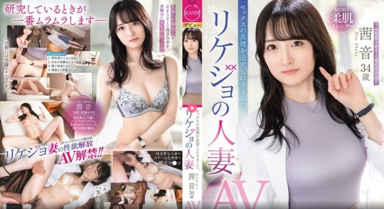 欧美姜黄绿象 メイリン モデルコレクション メ-私人...高清在线观看