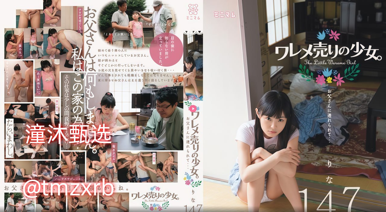99热久久这里只精品国产WWWアジアのHDフルバージョンオンラインストリーミング,观看免费无删减完整版高清在线观看