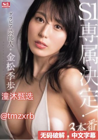 b站不直播会被封吗メイリン モデルコレクション メ高清在线观看