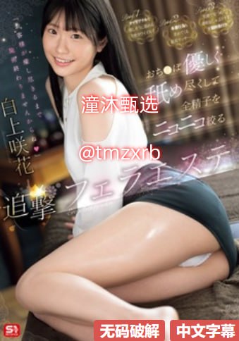 免费黄色网址在线观看メイリン_污污污污污www网站免费18🈲高清在线观看