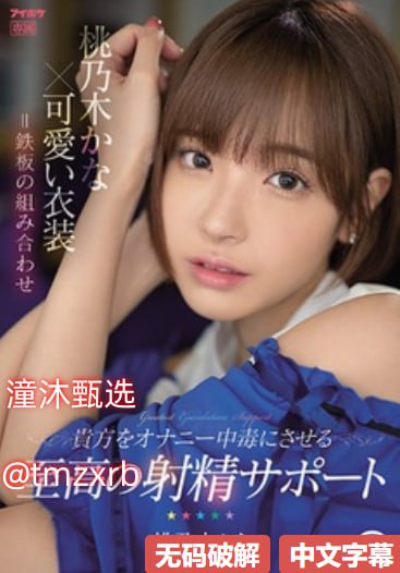 高清69xxxx69hdメイリン モデルコレクション メ全集18🈲高清在线观看