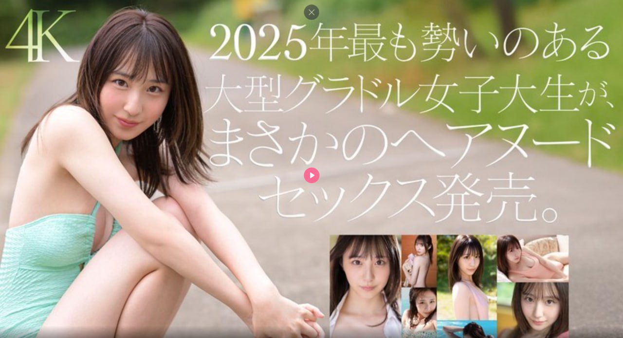 《美女学院》高清视频播放_加长版免费播放高清在线观看
