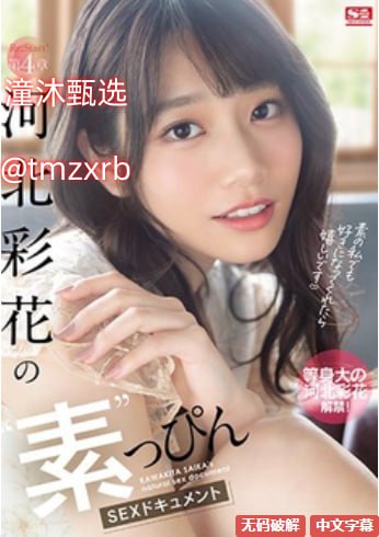 我家弟超大动漫1-2集免费观精彩不容错过,独家福利超大...高清在线观看