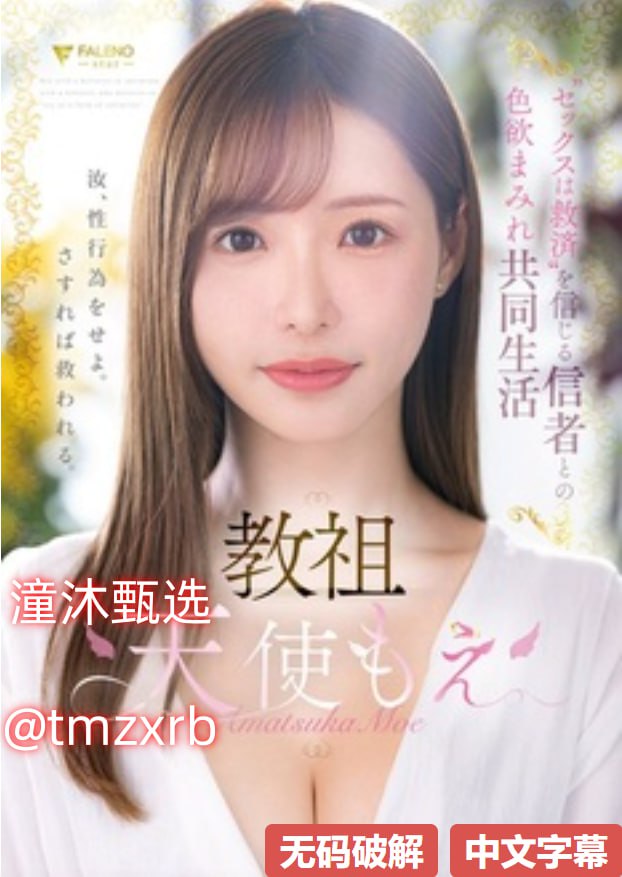 每一章都有床戏的漫画,S1ガールズコレクションシリーズ,免费完整版无删减高清在线观看