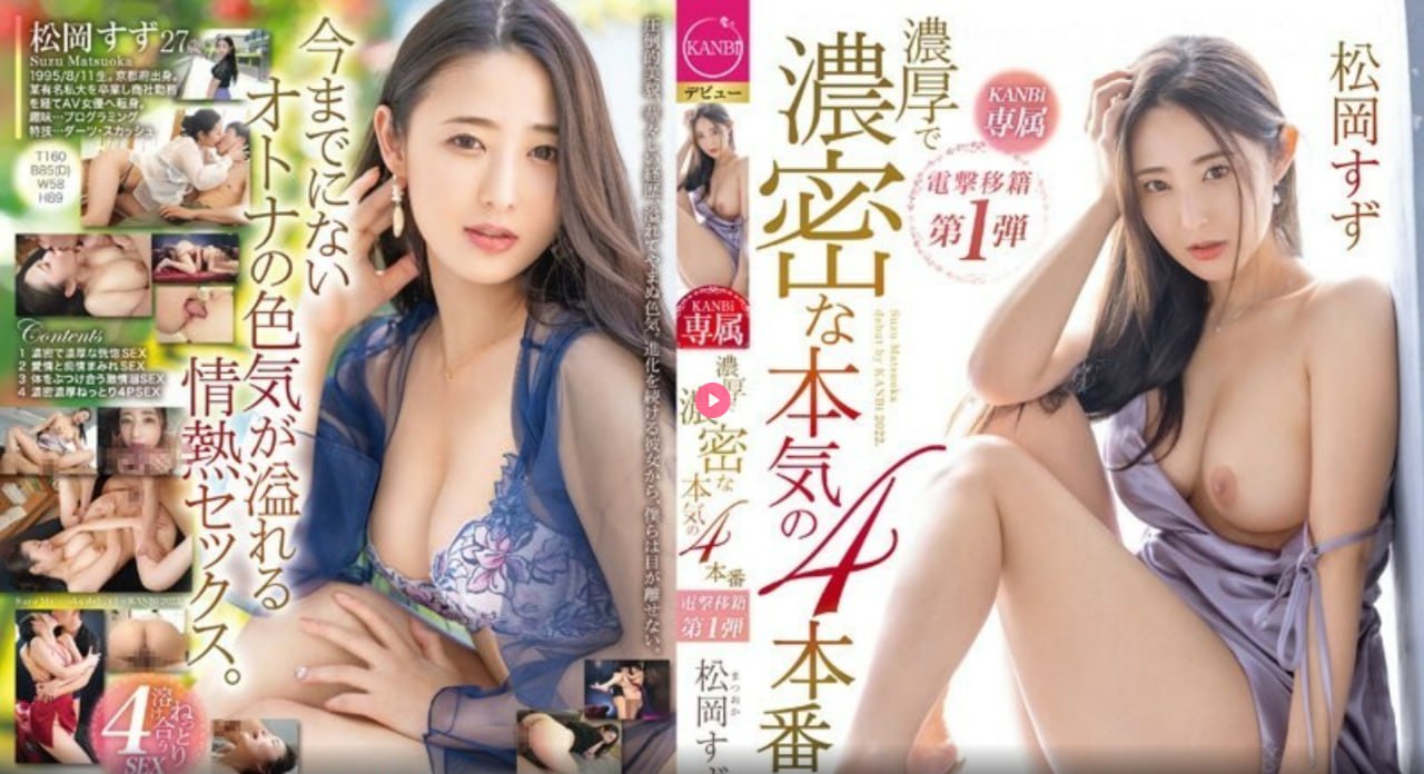 班长不戴罩子让我练了一节课视频令人难忘的,团结互助...高清在线观看