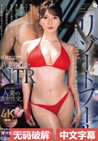 アジアポルノ、ゾーン1とゾーン2_888.qq.com_未删减韩语全集免费观看高清在线观看