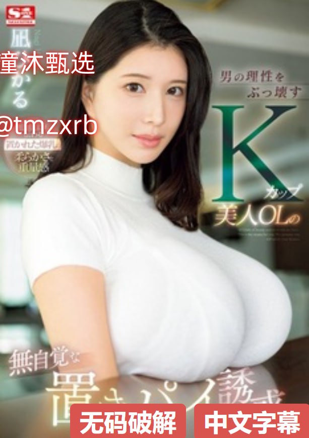 性色AV久久一区二区最大級のアダルトポータル-高清完整版免费观看高清在线观看