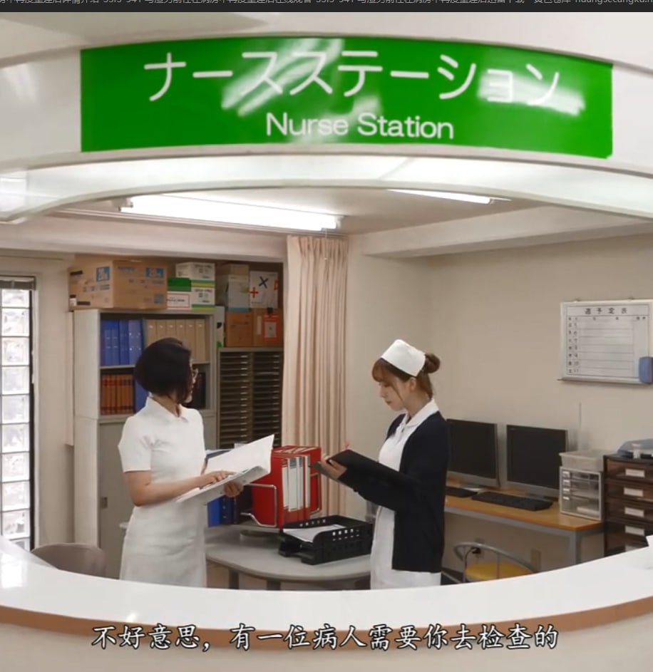 水嫩的名器HアジアのHDフルバージョンオンラインストリーミング,观看免费无删减完整版高清在线观看