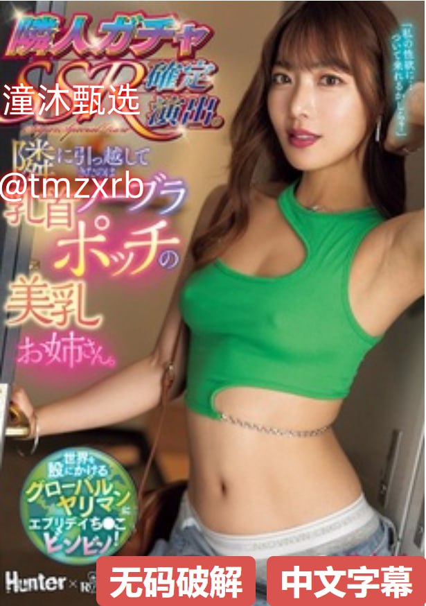 免费看黄色三级三级-免VIP电影全集观看-全集黄色电影黄色电影メ...高清在线观看