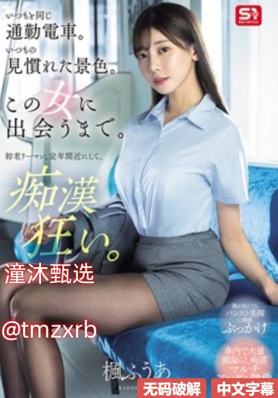 国产视频午夜-午夜福利视频免费完整版在线观看，最新巨献高清在线观看