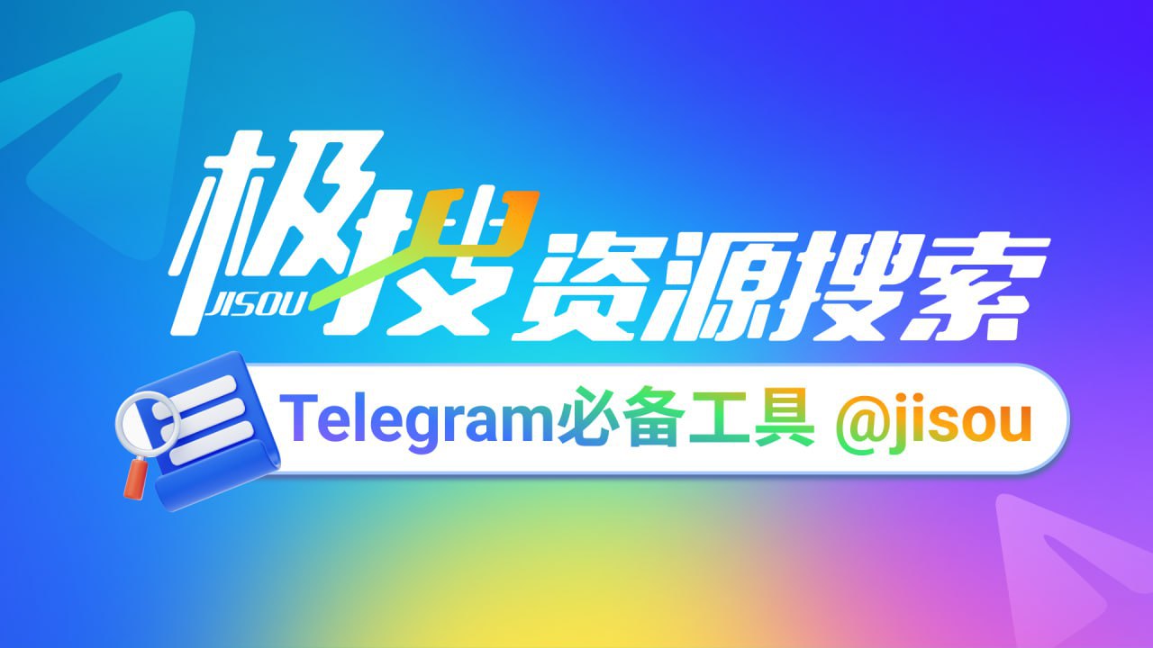 《他的白月光HVH桔子糖水类似》高清在线观看_豆瓣电影...高清在线观看