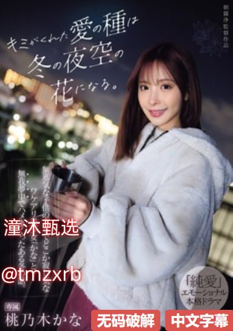 齐的五笔怎么打字快速掌握,轻松掌握五笔打字技巧,高效...高清在线观看