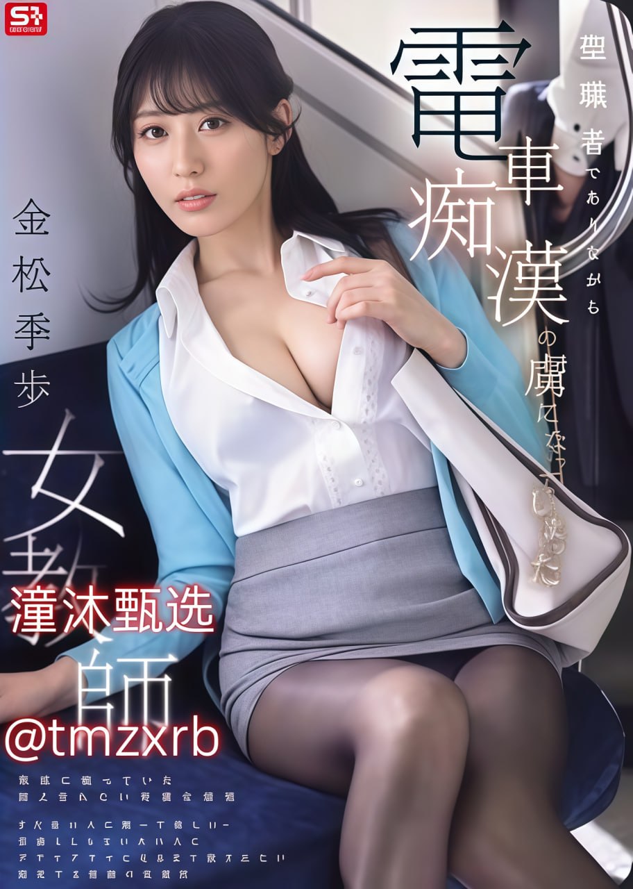 KTV鸭子陪唱客人无套实在令人震惊,娱乐场所惊现高危...高清在线观看
