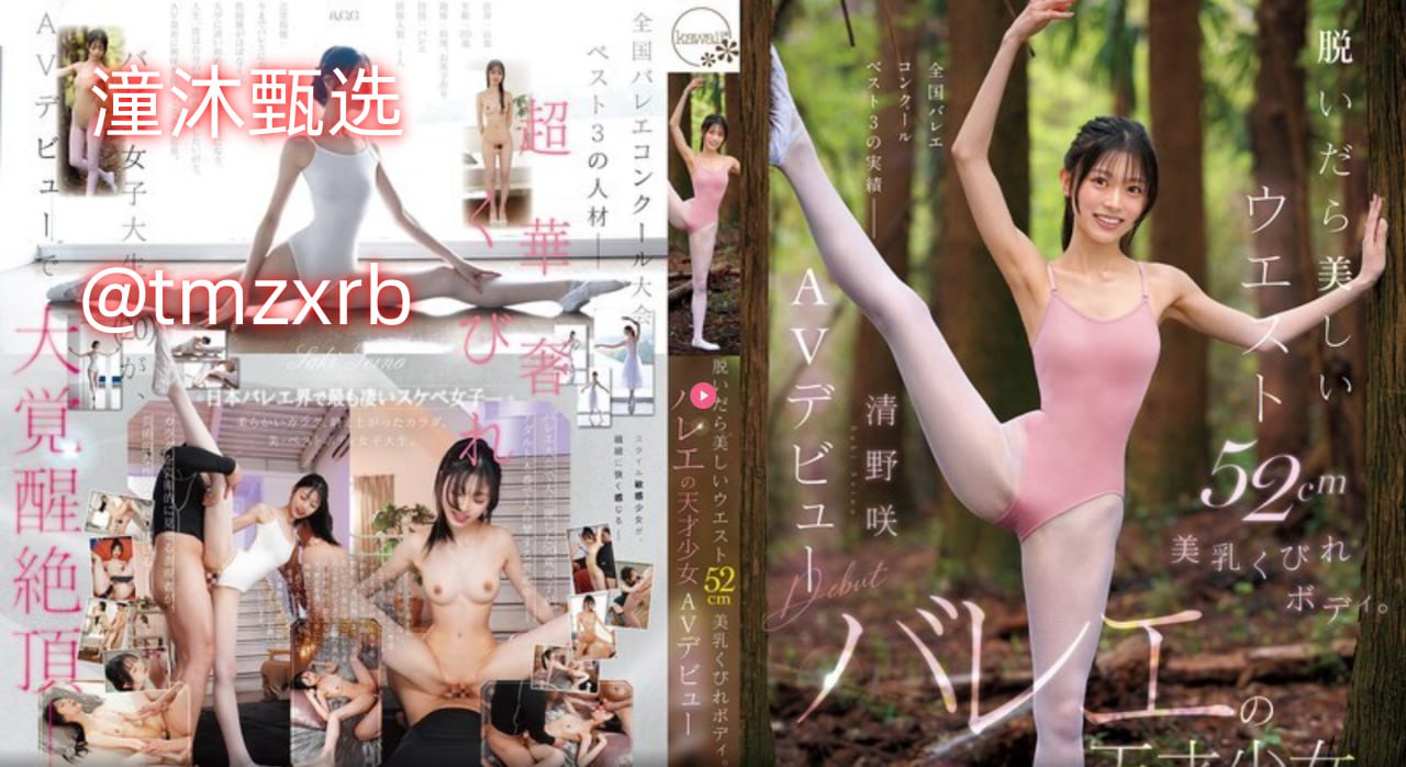 风水邪医神秘奇人,破译神秘奇人医术,揭秘邪医风水秘笈,探寻生命...高清在线观看