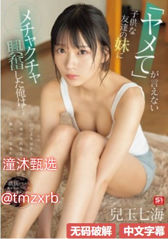 18🈲免费播放国产又色又爽又刺激在线观看_全集日韩性18🈲高清在线观看
