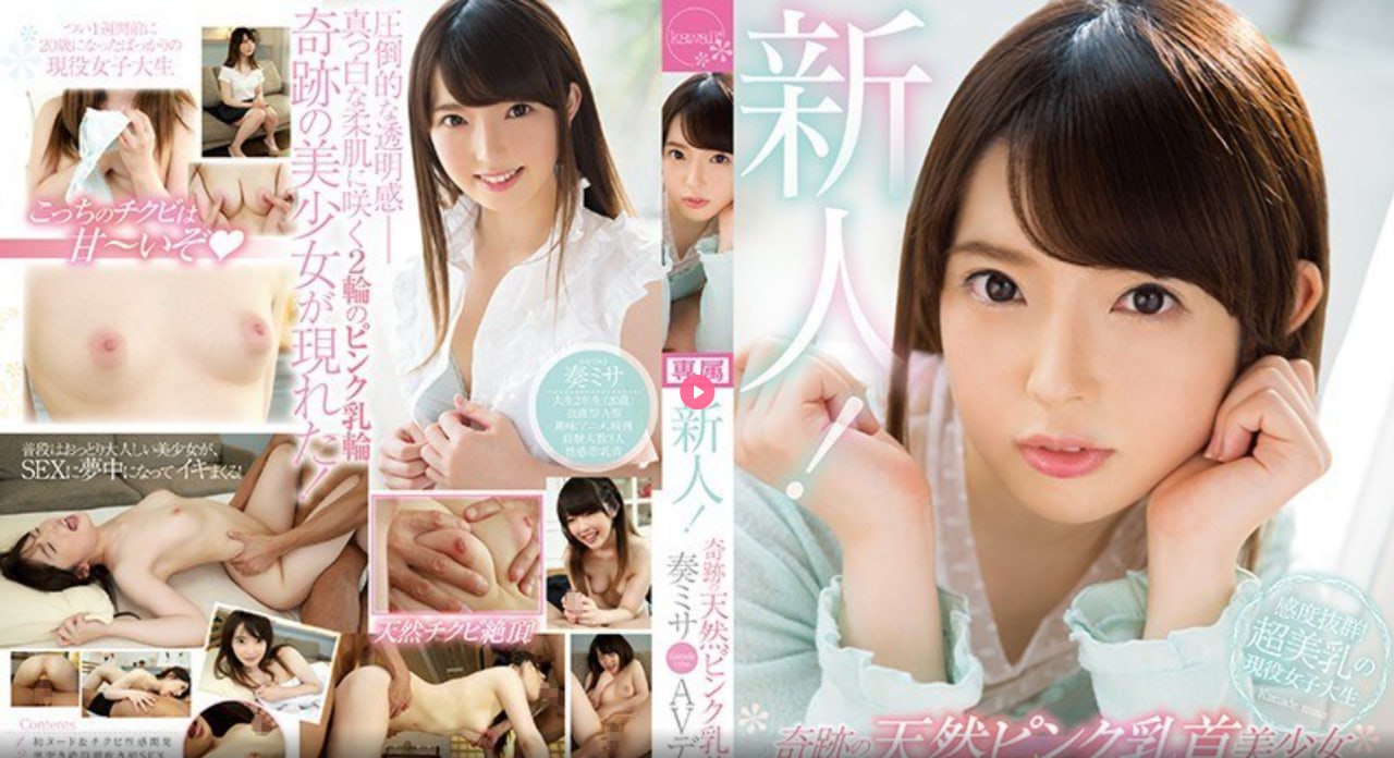 日韩亚洲欧美在线ずにドッピュドッピュと...高清在线观看