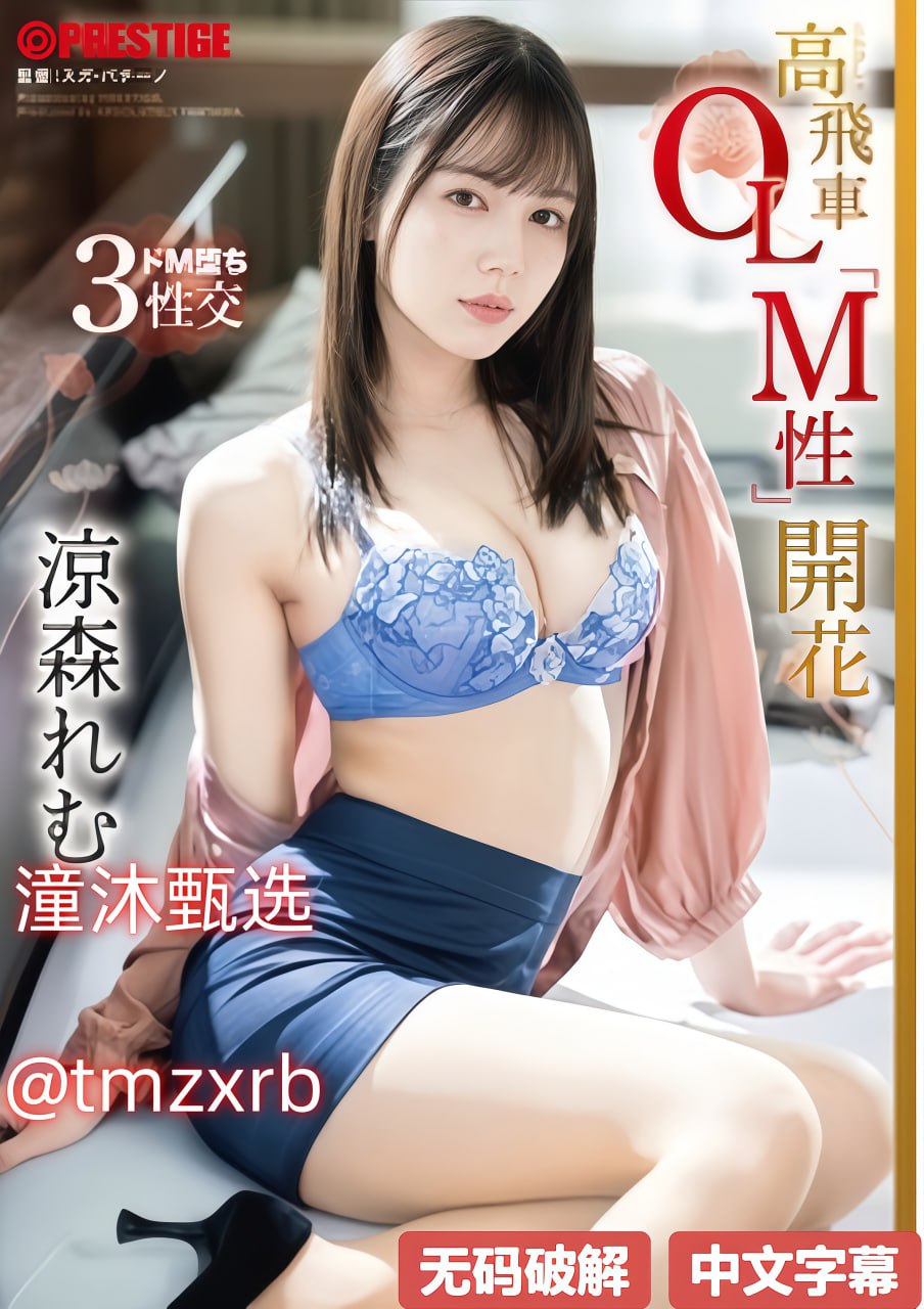 日本少妇裸体大胆私密照片-电影完整版全集免费观看...高清在线观看