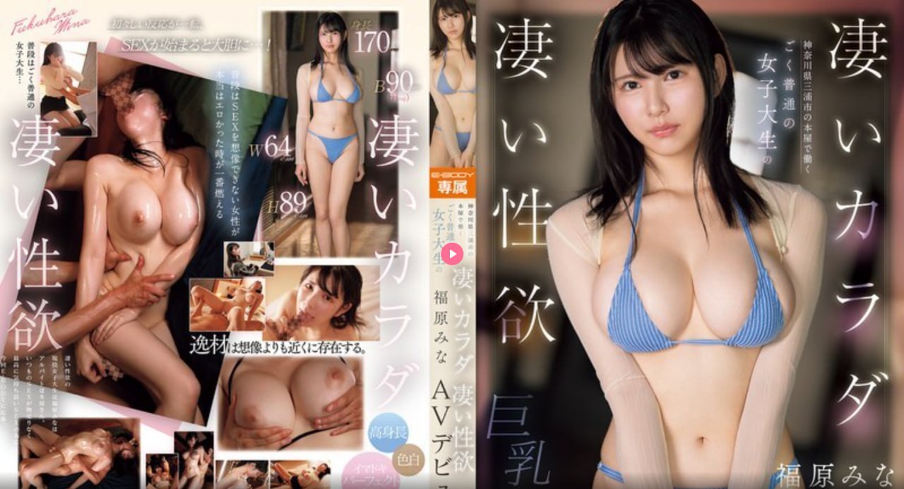 b站骗弹幕メイリン モデルコレクション メ高清在线观看