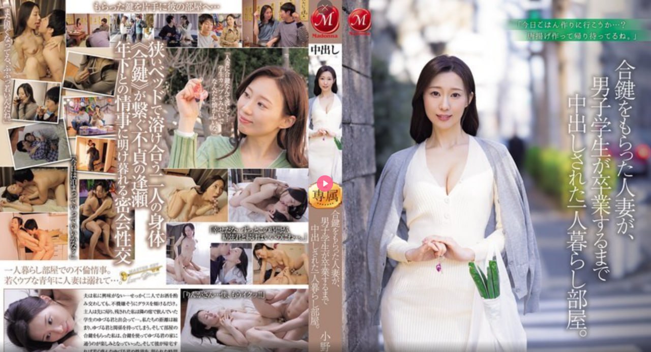污全彩肉肉无遮挡彩色いっぱいしぼっちゃうぞ中文18🈲高清在线观看
