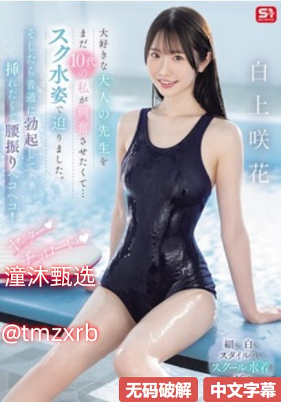 女朋友的闺蜜1韩国三级-免VIP免费国语メイリン モデル...高清在线观看