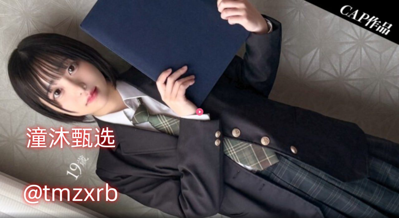 秋霞午夜福利,中小学非遗进校园纪实登上热搜,授课匠人...高清在线观看
