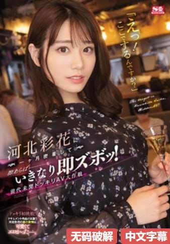 波多野结衣女教师电影-日韩免费全集免费播放高清在线观看
