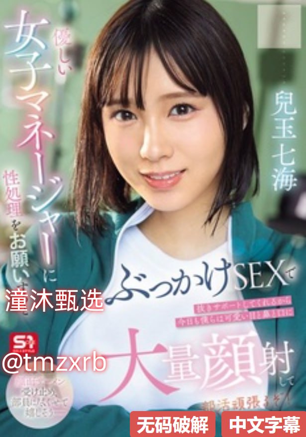 欧美一区二区三区久久综合-国产亚洲欧美美高清在线观看