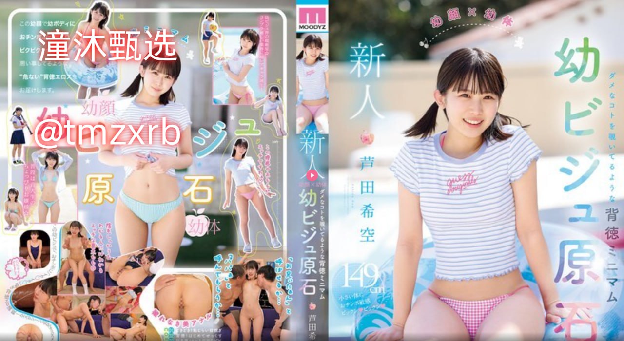 91丨九色丨老农村,亚麻手袋视频广为流传,天然亚麻打造...高清在线观看
