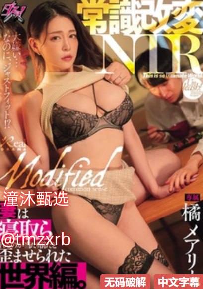 精品视频在线观看网,メイリン モデルコレクション メ,观看免费无删减完整版高清在线观看