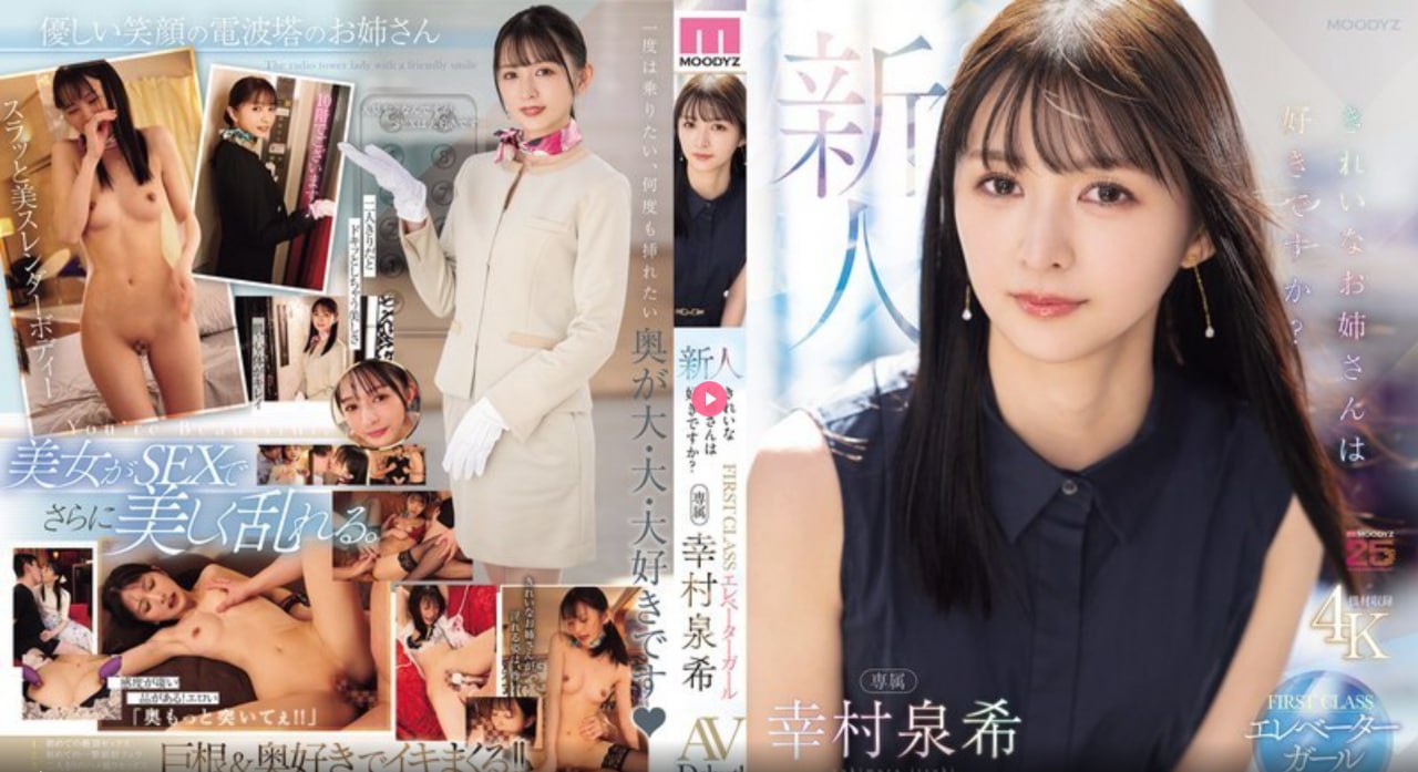 成人免费做受俄罗斯_可以免费看的黄色网址_Japanesemature乱亲...高清在线观看