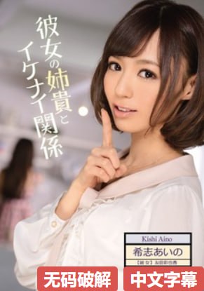 日本黄色激情片-高清免费视频大全-亚洲AV在线观看高清在线观看